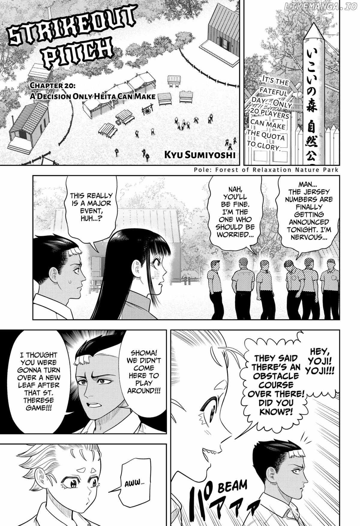 Strikeout Pitch Chapter 20 1